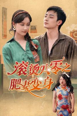 被口是一种什么样的体验|知乎