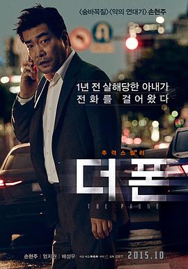 免费观看vip又能投屏的软件