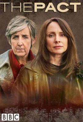 终极斗罗免费观看全集动漫