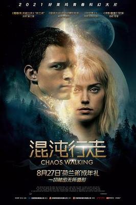 终极悬案