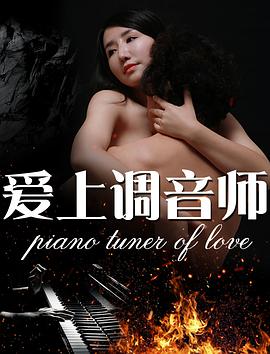 花木兰动画片国语版