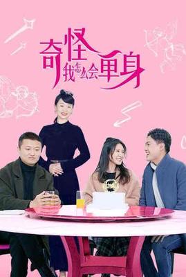 大剑香蕉哪里刷