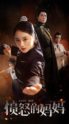 一生守护电视剧