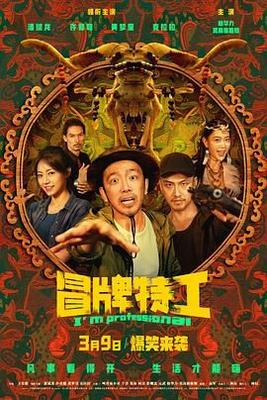 hsm下载