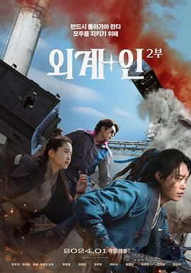 小欢喜在线观看
