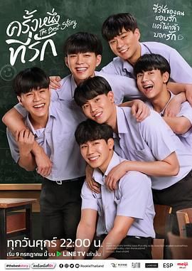 海贼王最新全集免费观看