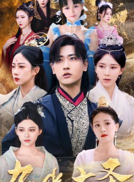 你的好大我的手都握不了男主姓寒