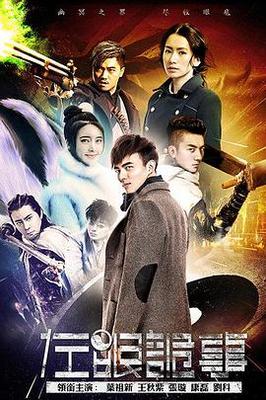 日本在线一区二区三区