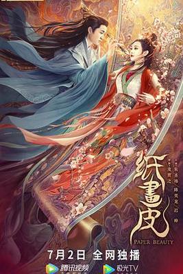 顾娇萧六郎免费全文阅读笔趣