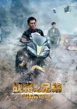 仙踪林网站主页