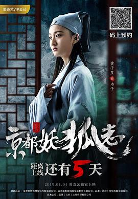 日常出街视频在线看完整版