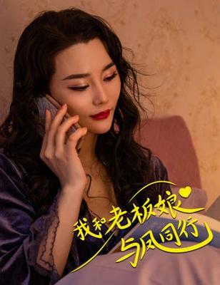 99在线精品播放