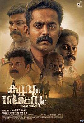 哆啦a梦中说日本战败了是哪一集