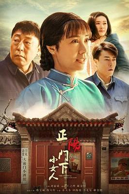 在线直播免费看
