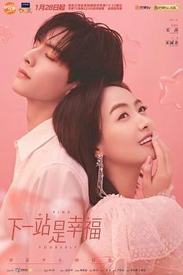 松下人鱼姬na98q
