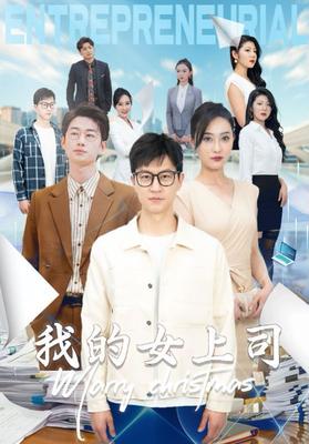 进入女生心脏的视频