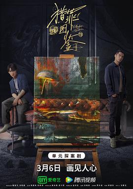 可脱身服全去掉的三国游戏合集