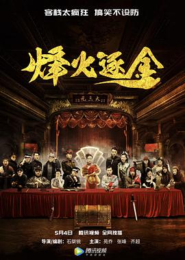 蜜芽网站直接跳转接口大全