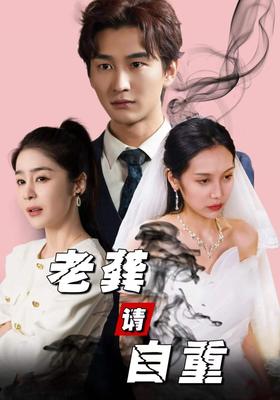 战狼特攻队
