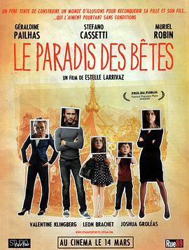 堀与宫村在线观看