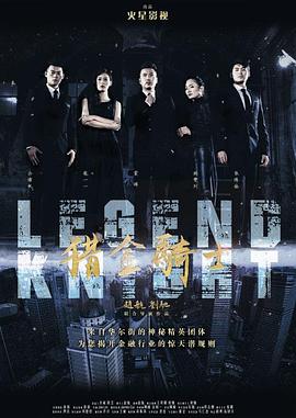 和搜子居住的日子2免费