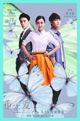 17694视频在线观看