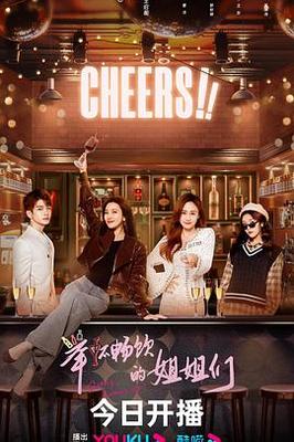 我和我的祖国串词