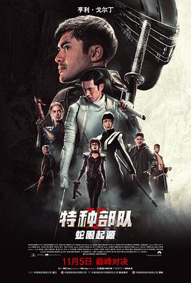 你好大