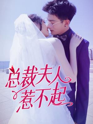 沉睡魔咒在线观看