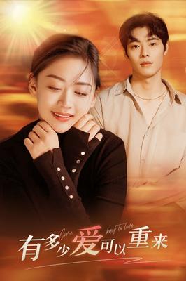 欧美日本一道在线观看网址