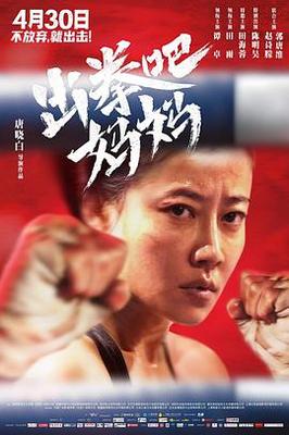 蝴蝶电影高清在线观看免费