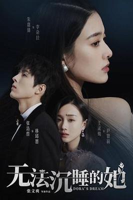 迅雷在线观看高清电影免费观看