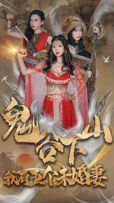 全世界都不如你电视剧免费观看