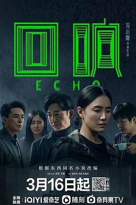 奔跑吧3