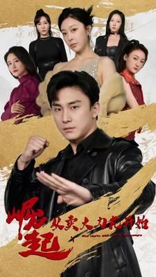 江西南昌公安局于伟