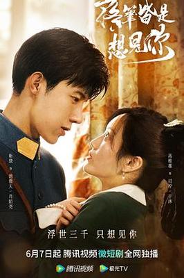 售售门四段视频中线