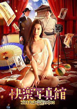 打扑克精彩视频