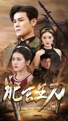 极道鲜师电影版