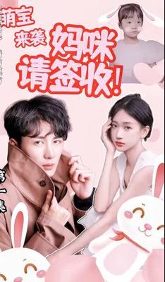 国产白丝无码免费视频动漫在线观看