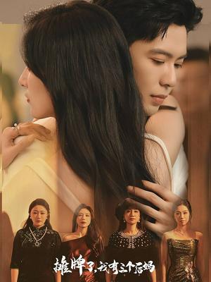 2012中文字幕在线资源