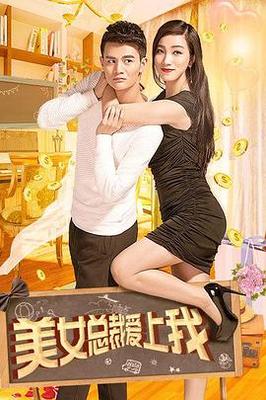 久久综合区动态图