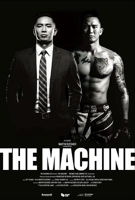 电影满清十大酷刑