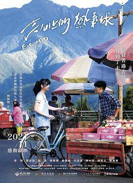 老使网免费分钟