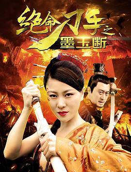长津湖之水门桥免费观看完整版