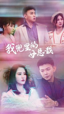 十八禁止音乐在线试听