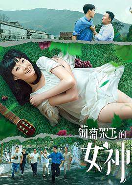 日本亲子关系变化