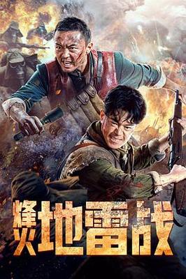 人生若如初相见免费观看电视剧