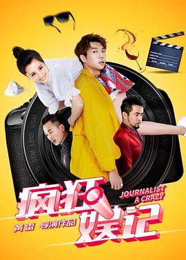 功夫梦迅雷下载