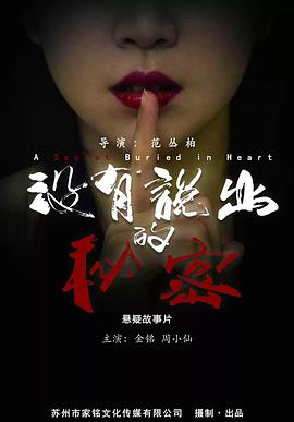 封林徐若影小说全文阅读笔趣