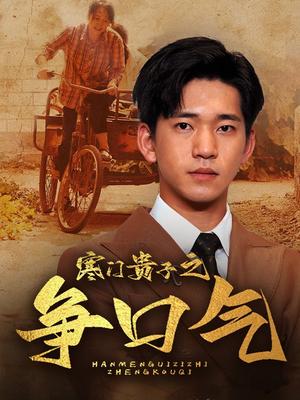 特利迦奥特曼什么时候上映